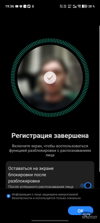 Обзор смартфона vivo X300 Pro: маленькие изменения, которые ведут к большому результату