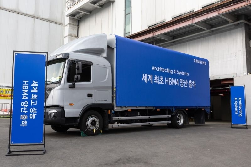 Samsung первой запустила HBM4 в серию — для ускорителей Nvidia Vera Rubin