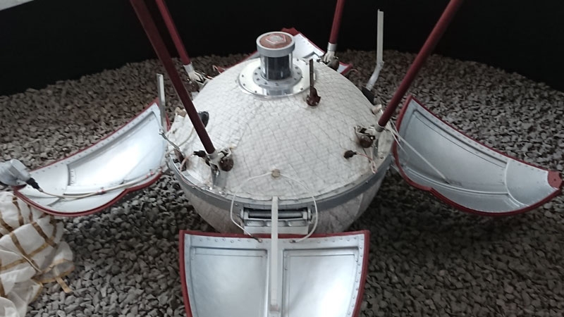 Шестьдесят  лет назад &laquo;Луна-9&raquo; первой в истории мягко села на Луну &mdash; теперь учёные ищут её заново