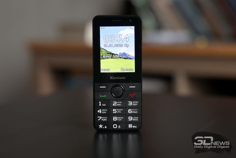 Xenium X900 — кнопочный телефон с поддержкой 4G, видеосвязи и передачи геопозиции