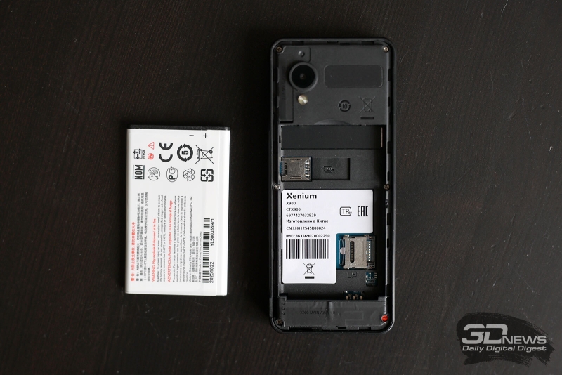 Xenium X900 — кнопочный телефон с поддержкой 4G, видеосвязи и передачи геопозиции