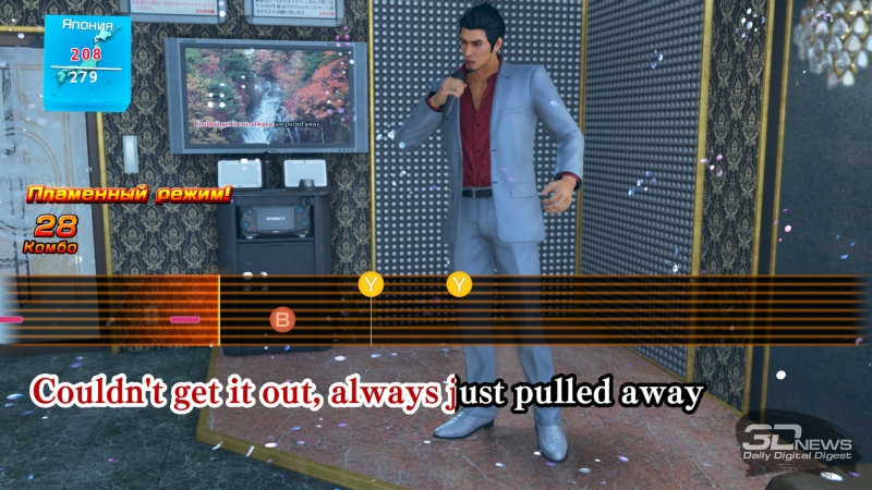 Yakuza Kiwami 3 & Dark Ties &mdash; вы чего наделали?! Рецензия