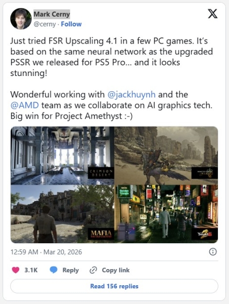 AMD выпустила FSR 4.1 с улучшенной детализацией и плавностью изображения &mdash; но только для Radeon RX 9000