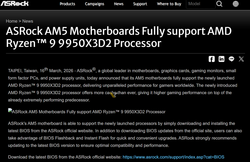 AMD «забыла» представить Ryzen 9 9950X3D2 с двойным 3D V-Cache на этой неделе, показал пресс-релиз ASRock