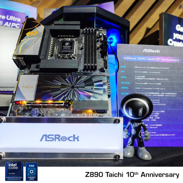 ASRock представила юбилейную матплату Z890 Taichi 10th Anniversary с обновлённым дизайном