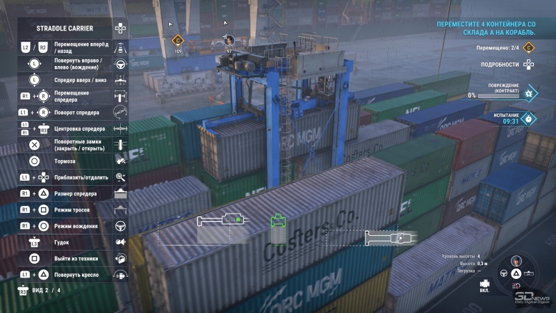 Docked &mdash; классический немецкий симулятор, только не от немцев. Рецензия