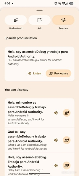 &laquo;Google Переводчик&raquo; научит пользователей правильному произношению с помощью ИИ