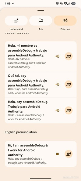 &laquo;Google Переводчик&raquo; научит пользователей правильному произношению с помощью ИИ
