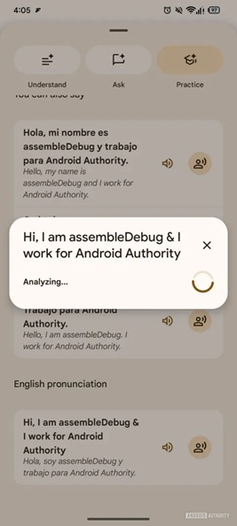 &laquo;Google Переводчик&raquo; научит пользователей правильному произношению с помощью ИИ