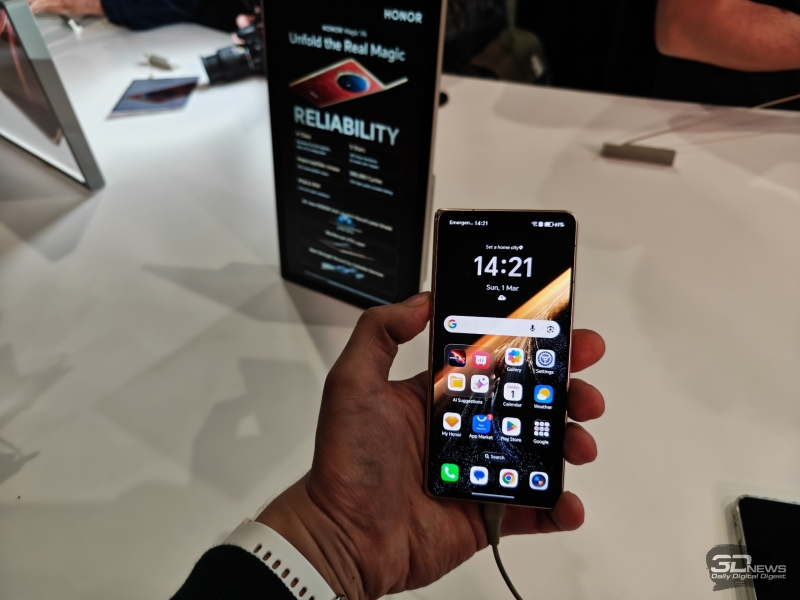 Honor представила сверхтонкий складной смартфон Magic V6 со Snapdragon 8 Elite Gen 5 и ёмкой батареей