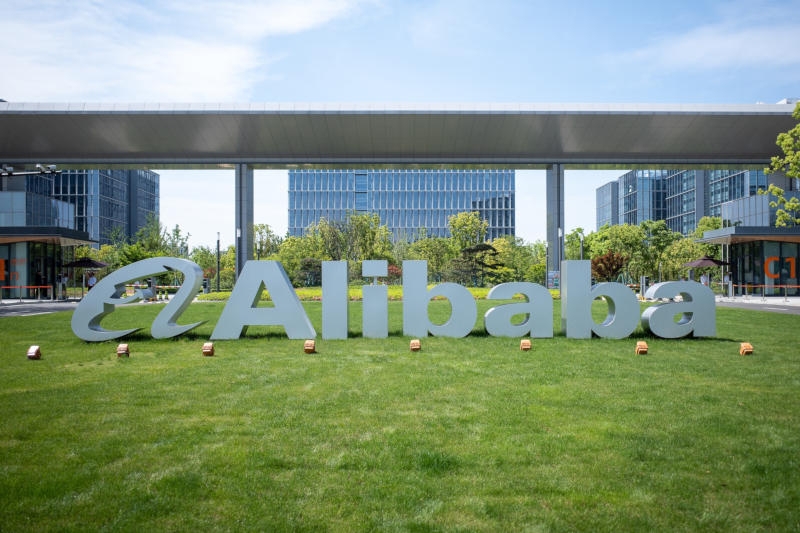 ИИ становится дороже: Alibaba резко подняла цены на облачные услуги