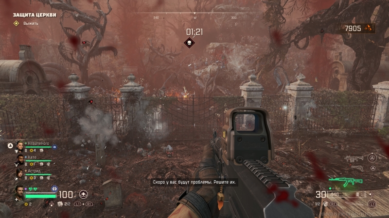 John Carpenter's Toxic Commando — весёлый экшен для совместного отдыха. Рецензия