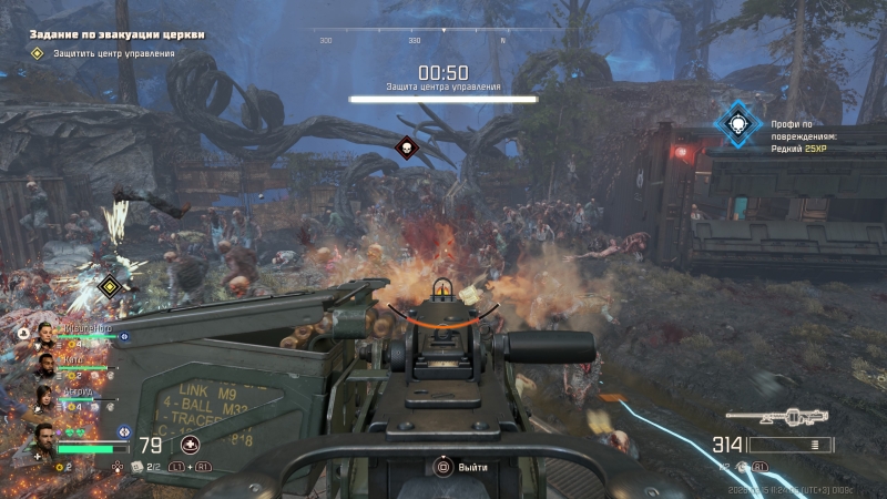 John Carpenter's Toxic Commando — весёлый экшен для совместного отдыха. Рецензия