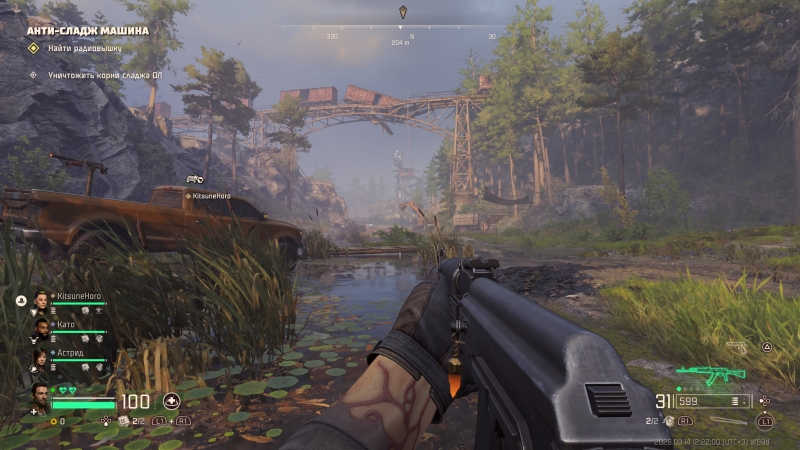 John Carpenter's Toxic Commando — весёлый экшен для совместного отдыха. Рецензия