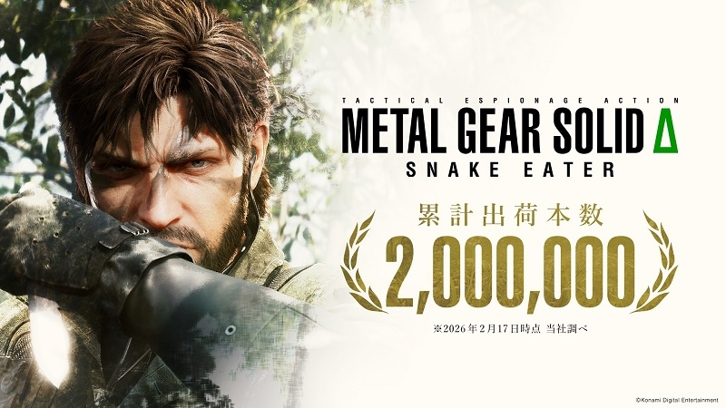 Konami похвасталась успехами Metal Gear Solid Delta: Snake Eater &mdash; ремейку MGS 3 покорилась новая вершина продаж