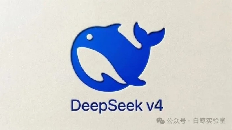 Мультимодальная ИИ-модель DeepSeek-V4 с миллиардами параметров и контекстным окном в 1 млн токенов выйдет в апреле