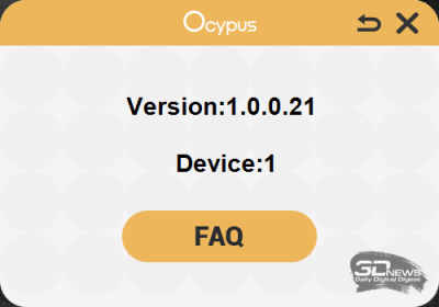 Обзор и тестирование корпуса Ocypus Iota C70 Curve ARGB: дом стоит, свет горит&hellip;