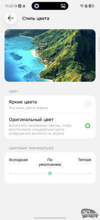 Обзор Infinix NOTE 60 Pro: смартфон с двумя экранами