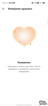 Обзор Infinix NOTE 60 Pro: смартфон с двумя экранами