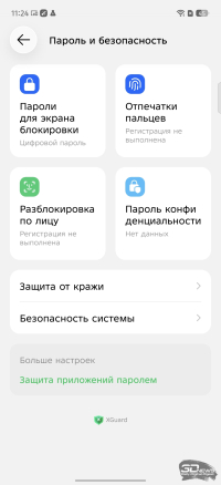 Обзор Infinix NOTE 60 Pro: смартфон с двумя экранами