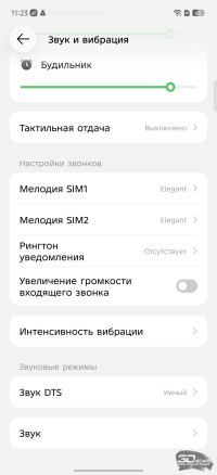 Обзор Infinix NOTE 60 Pro: смартфон с двумя экранами