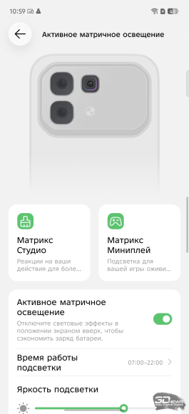 Обзор Infinix NOTE 60 Pro: смартфон с двумя экранами