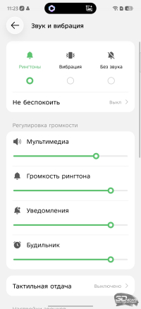 Обзор Infinix NOTE 60 Pro: смартфон с двумя экранами