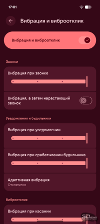 Обзор смартфона Google Pixel 10a: Google, где изменения?
