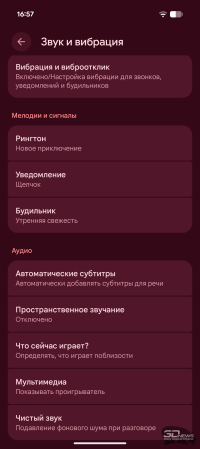 Обзор смартфона Google Pixel 10a: Google, где изменения?