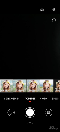 Обзор смартфона HUAWEI Mate 80 Pro: консервативный поворот