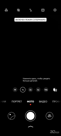 Обзор смартфона HUAWEI Mate 80 Pro: консервативный поворот