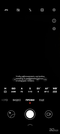 Обзор смартфона HUAWEI Mate 80 Pro: консервативный поворот