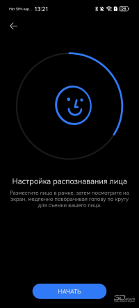 Обзор смартфона HUAWEI Mate 80 Pro: консервативный поворот