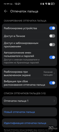 Обзор смартфона HUAWEI Mate 80 Pro: консервативный поворот