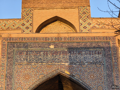 Обзор смартфона HUAWEI Mate 80 Pro: консервативный поворот