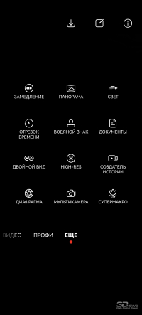 Обзор смартфона HUAWEI Mate 80 Pro: консервативный поворот