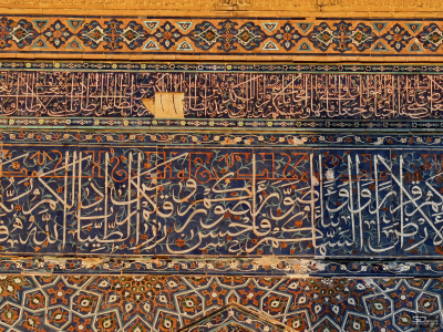 Обзор смартфона HUAWEI Mate 80 Pro: консервативный поворот