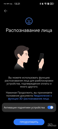 Обзор смартфона HUAWEI Mate 80 Pro: консервативный поворот