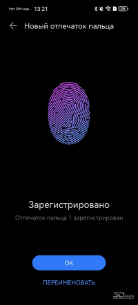 Обзор смартфона HUAWEI Mate 80 Pro: консервативный поворот