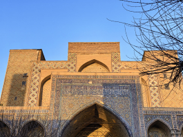 Обзор смартфона HUAWEI Mate 80 Pro: консервативный поворот