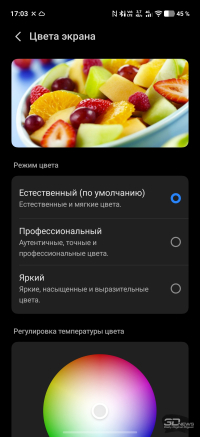 Обзор смартфона IQOO 15R: субфлагман суббренда