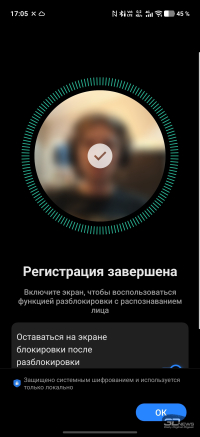 Обзор смартфона IQOO 15R: субфлагман суббренда