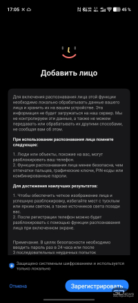 Обзор смартфона IQOO 15R: субфлагман суббренда