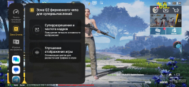 Обзор смартфона IQOO 15R: субфлагман суббренда