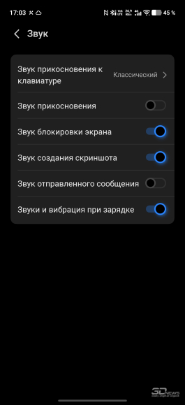 Обзор смартфона IQOO 15R: субфлагман суббренда