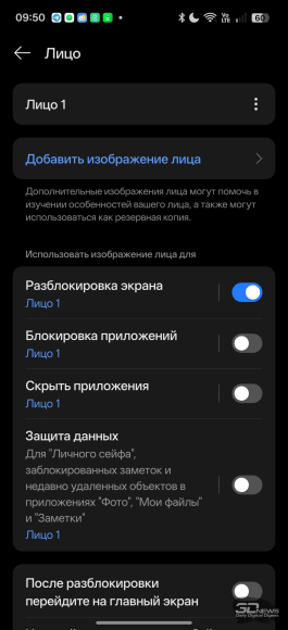 Обзор смартфона realme 16 Pro+: самый красивый камерофон