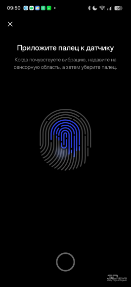 Обзор смартфона realme 16 Pro+: самый красивый камерофон