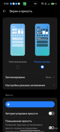 Обзор смартфона realme 16 Pro+: самый красивый камерофон