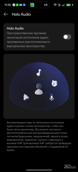 Обзор смартфона realme 16 Pro+: самый красивый камерофон