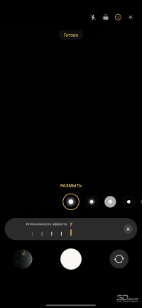 Обзор смартфона Samsung Galaxy S26 Ultra: не подглядывай!